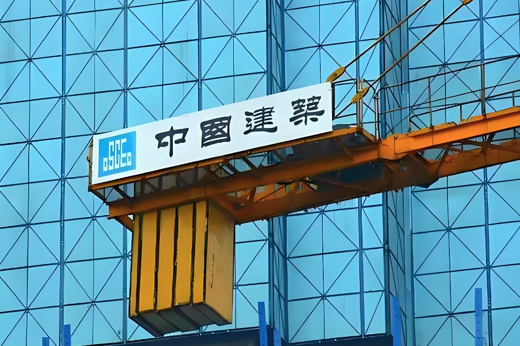  项目总金额283.3亿元 | 中国建筑发布近期重大项目公告 