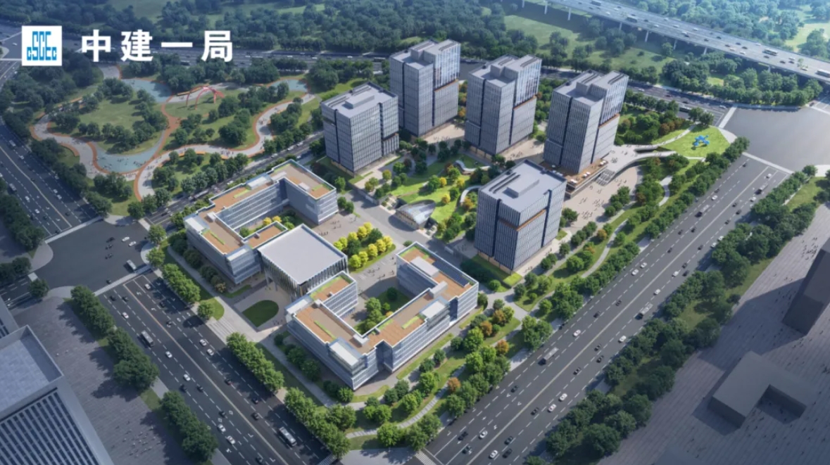  连中两“园”！中建一局连续中标河南郑州航空港产业园项目 