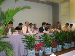 通风空调分会2008年年会隆重召开