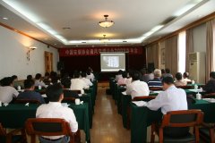 通风空调分会2009年年会隆重召开