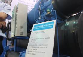 瀚艺参展机组(一)