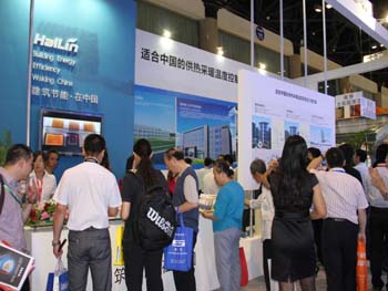  2012中国北京国际节能环保展海林展位吸引了众多观众参观咨询