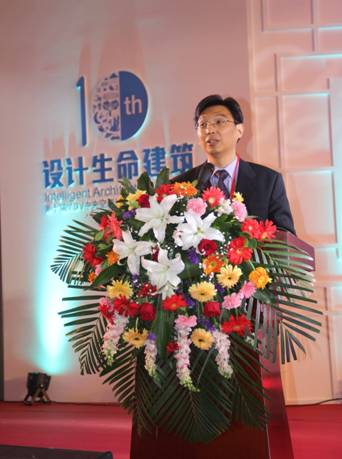 中国建筑学会暖通空调分会理事长徐伟致辞