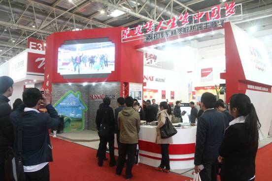2013森拉特精质散热器北京新国展“暖通展”纪实
