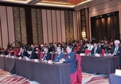 2013中国制冷展主题报告会成功召开