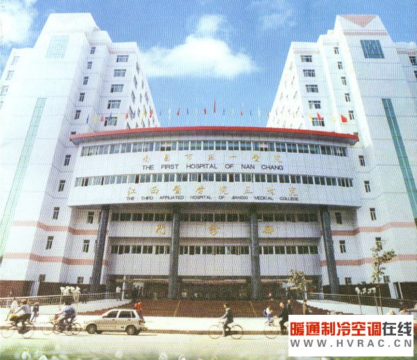 南昌市第一医院（门诊大楼）