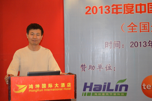 北京城建科技促进会常务副理事长：王建明