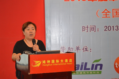 北京高灵阳光环境科技有限公司工程技术部经理：金晓春