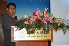 代来宝-意大利卡莱菲股份有限公司东北大区经理