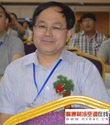 中国制冷空调工业协会制冷空调工程工作委员会陕西工作站站长王锋