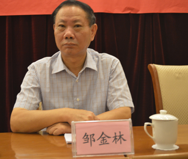江苏省安装行业协会会长邹金林