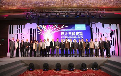 大赛领导与评委合影