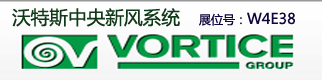 http://www.vortice-china.com/