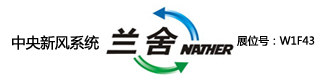 http://www.nather.com.cn/