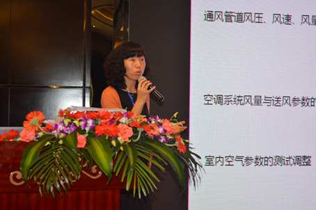 王庆莉：德图仪器国际贸易（上海）有限公司产品经理