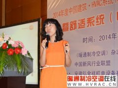 王庆莉：德图仪器国际贸易（上海）有限公司产品经理