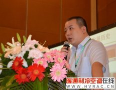 诸佳：东芝开利空调销售（上海）有限公司合肥事务所总经理