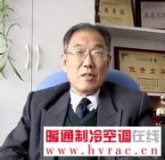 吴元炜暖通空调奖