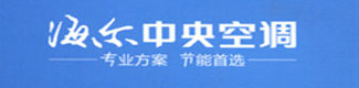 http://www.haier.com/cn/