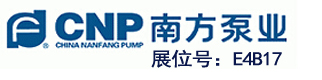 http://www.nanfang-pump.com/
