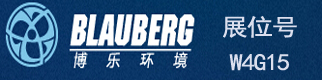 http://www.blauberg.cn/