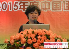  吴治娟：重庆市制冷学会副理事长、秘书长 