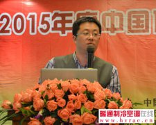  丁 勇：重庆市绿色建筑委员会常务副秘书长 