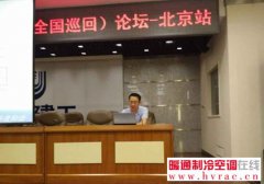  朱亦丹：北京声学学会秘书、助理研究员 