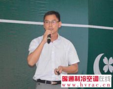 李伪：六星空气净化技术（湖南）有限公司技术总监