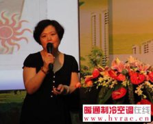 张小玲：住房和城乡建设部住宅产业化促进中心国际交流合作处处长