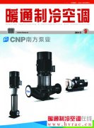 2015年1-10月份全国房地产开发投资和销售情况
