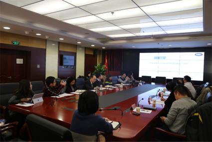  北京市进一步研究合同能源管理的推广模式和路径 