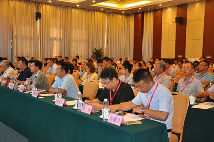  2016年度中国建筑•HVAC系统节能解决方案全国巡回论坛（北京站）隆重召 
