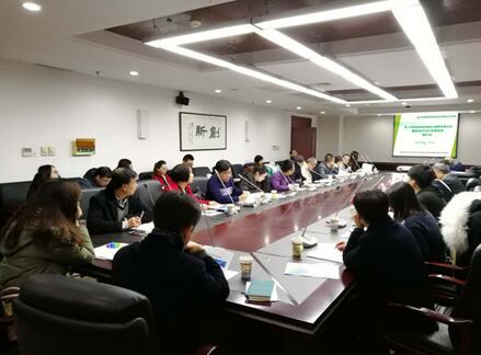  第十四届国际绿色建筑与建筑节能大会上海推介会召开 