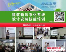  黑龙江省发布绿色建筑行动实施方案 