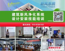  云南省会泽县太阳能热水器采购招标 
