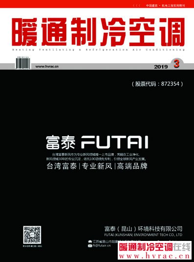  3月刊 