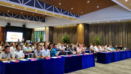  国宏新型城镇化发展联盟第二届第二次理事大会扩大会议在京召开 