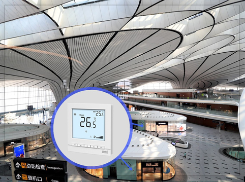  海林节能助力北京大兴国际机场实现舒适节能环境管理 