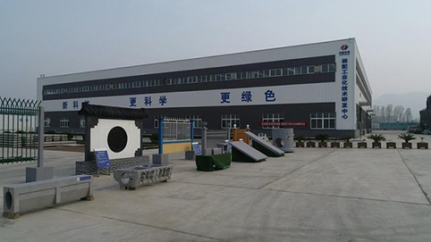  河南首座装配式模块化超低能耗绿色集成房在汝阳落成 