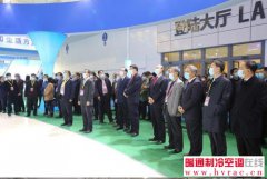  第五届山东省绿色建筑与建筑节能新技术产品博览会成功举办 