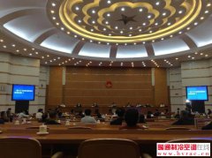  广东省绿色建筑发展步入法治轨道 