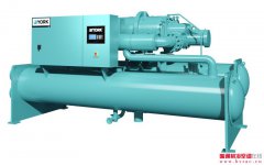  江森自控推出全新YGWE-HP全温型螺杆式水/地源热泵机组 