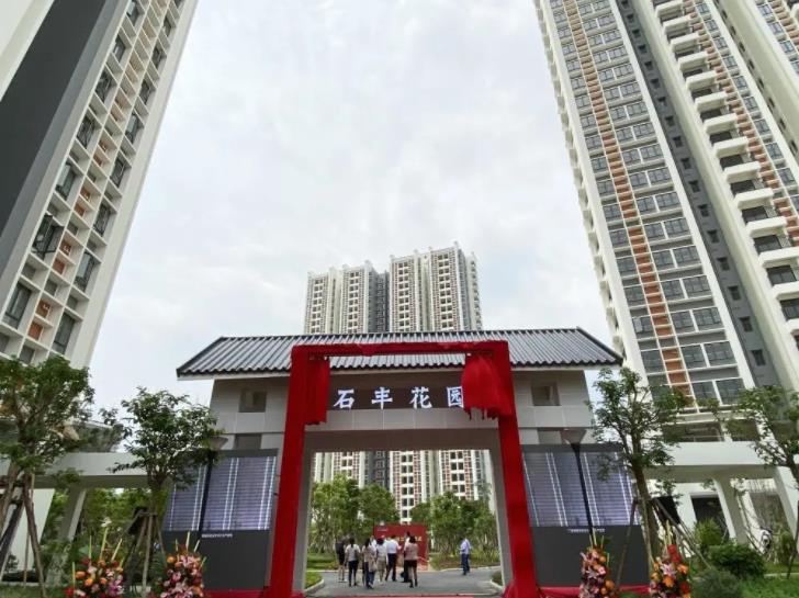  广州市首个装配式建筑保障性住房项目竣工交付！ 