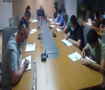  内蒙古召开全区绿色建筑发展行动计划视频推进会议 