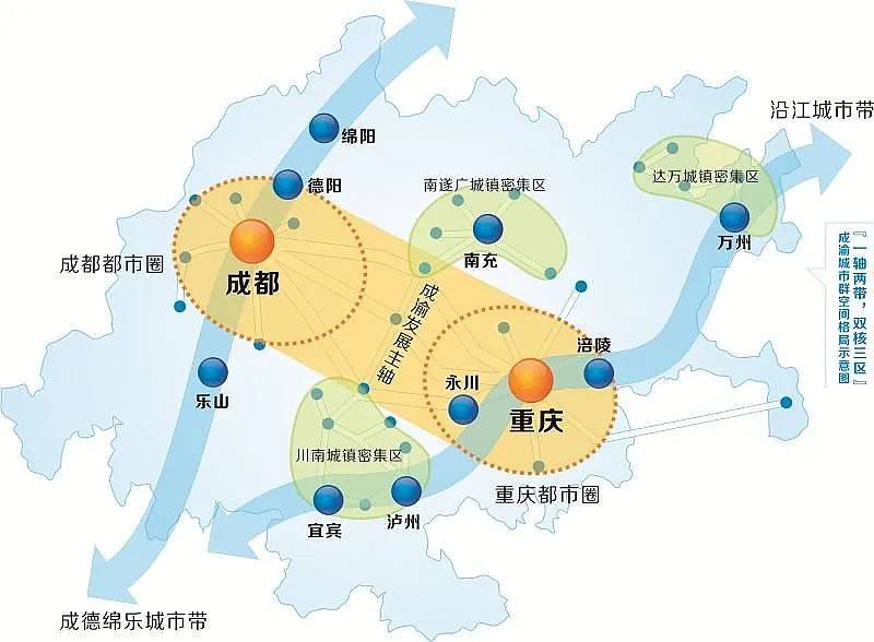  《成渝地区双城经济圈多层次轨道交通规划》要求广泛应用铁路建筑节 