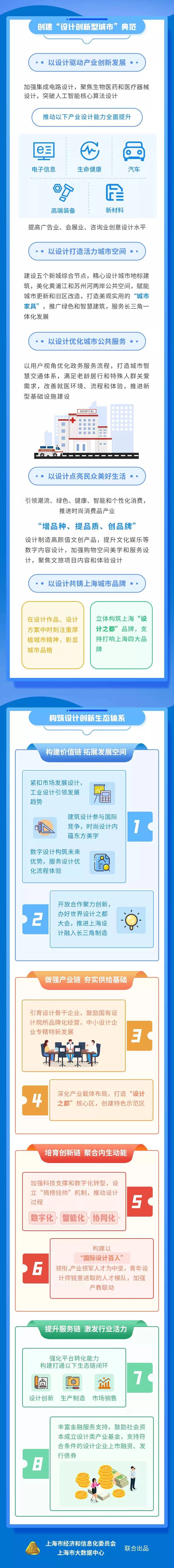 微信图片_202202210935461.jpg