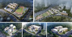  中机中联中标重庆市5个校园设计项目 