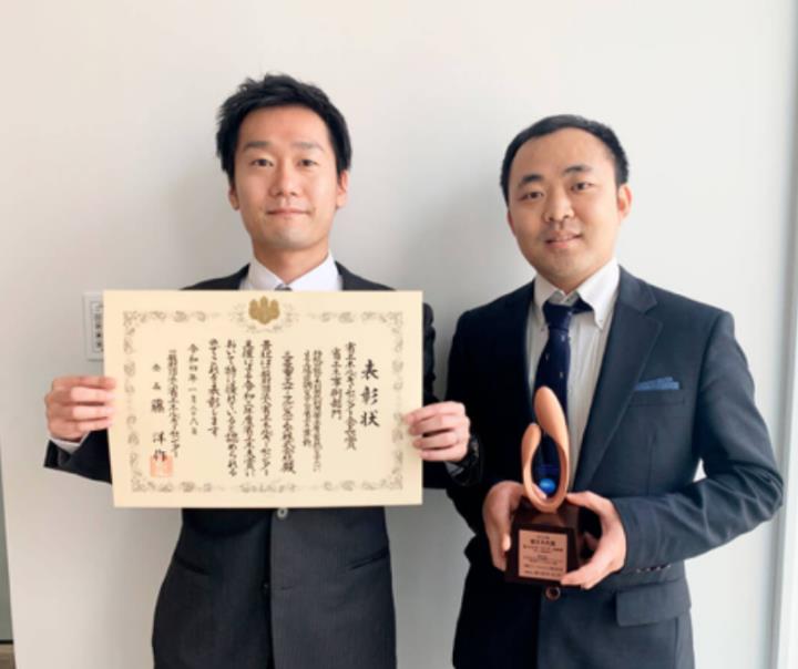  三菱重工荣获2021年度日本“节能中心会长奖” 