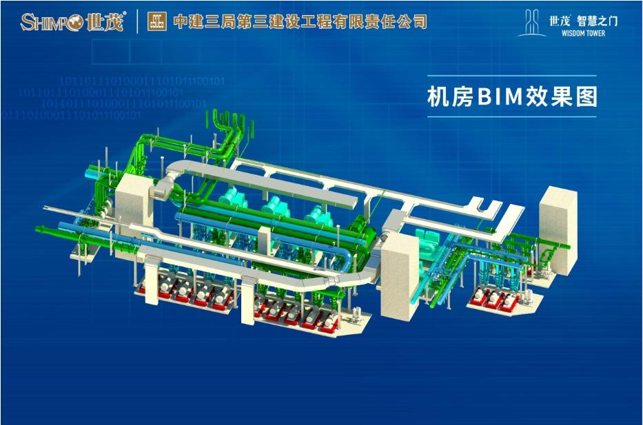  杭州智慧之门：全预制装配式高效智慧机房实现数字建造 